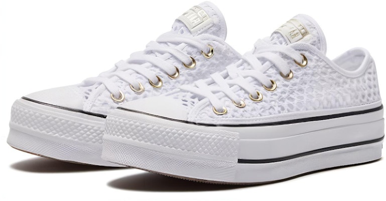 (W) 匡威查克·泰勒全明星白色编织低帮鞋 564873C Lookbook (W) 匡威查克·泰勒全明星白色编织低帮鞋 564873C