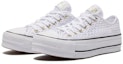 Lookbook (W) 匡威查克·泰勒全明星白色编织低帮鞋 564873C