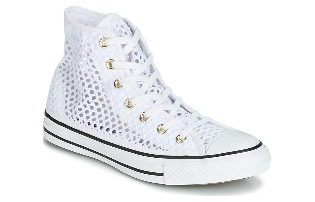 (W) Converse Chuck Taylor All Star White Weave 圖 4
