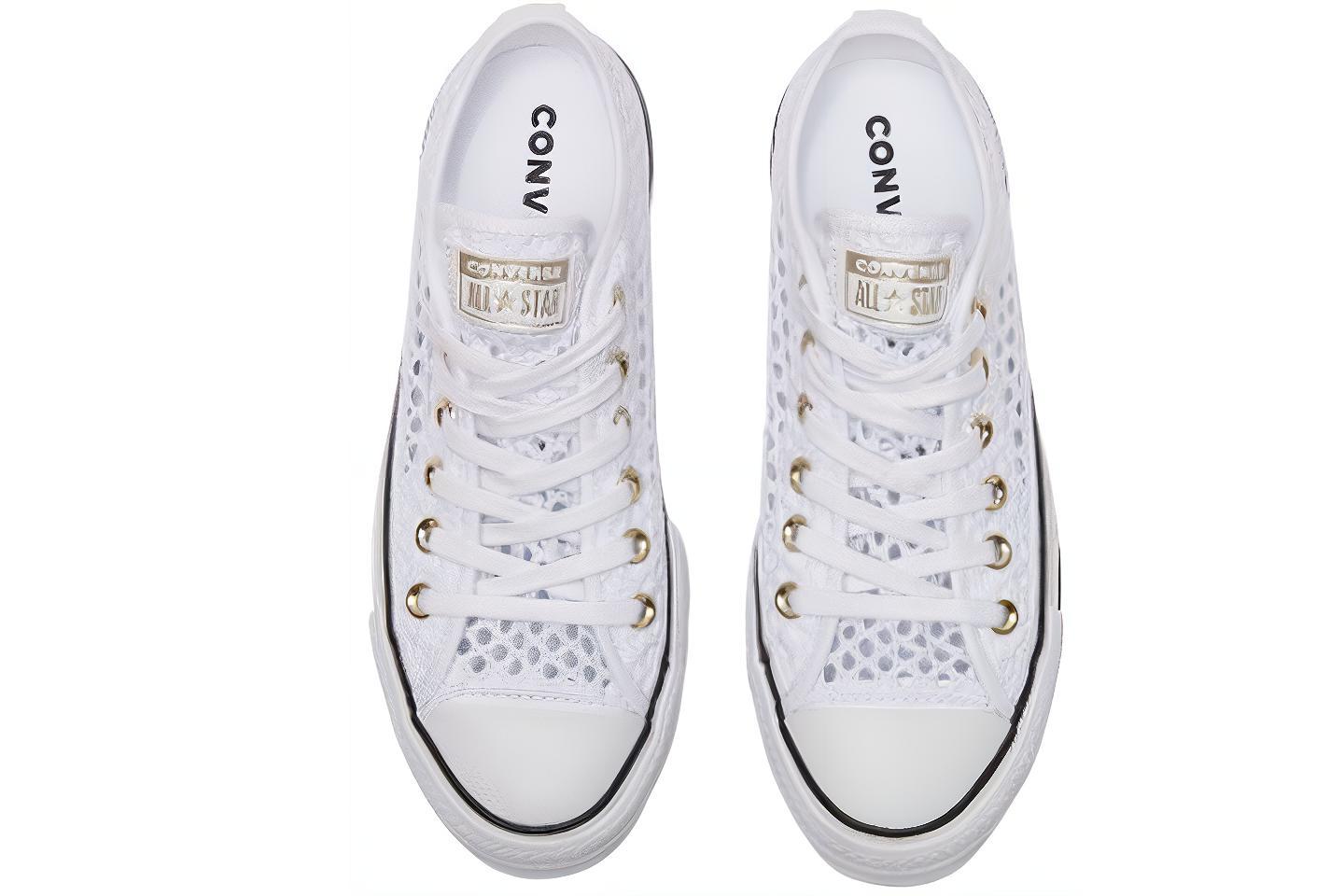 Shop (W) 匡威查克·泰勒全明星白色编织低帮鞋 564873C