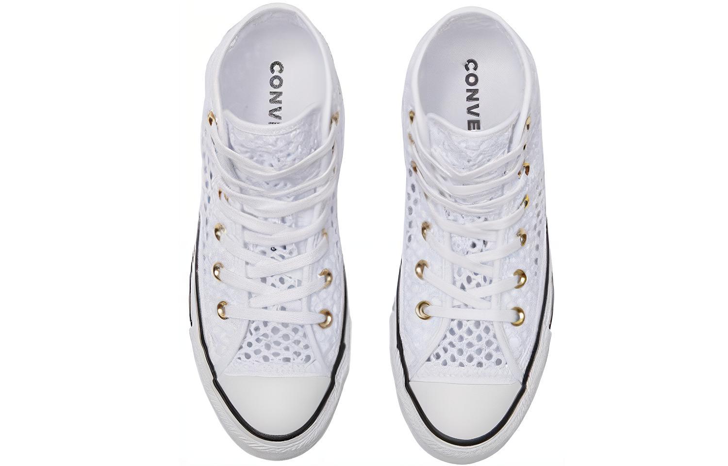 (W) Converse Chuck Taylor All Star White Weave 圖 5