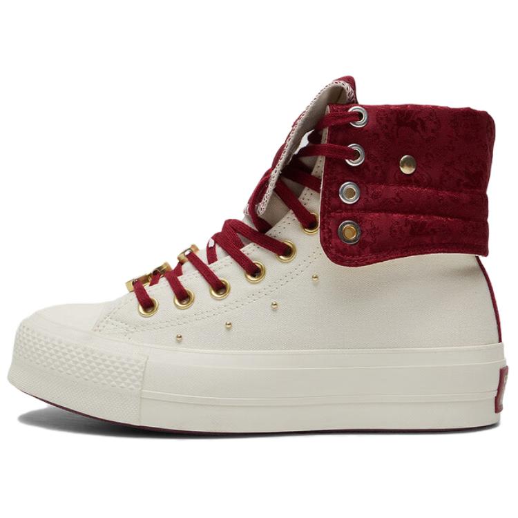 (Women) Converse Chuck Taylor All Star Year of the Horse High-Top Canvas Shoes Beige Women A19074C