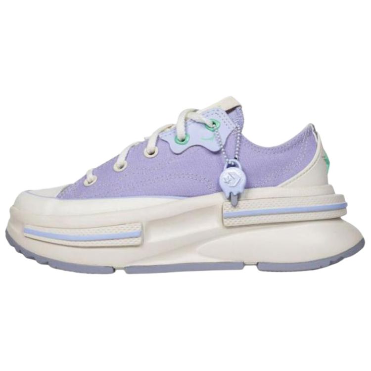 (Women) Converse Chuck Taylor Seasonal Low-Top Canvas Shoes Blue Lightweight Durable A15194C