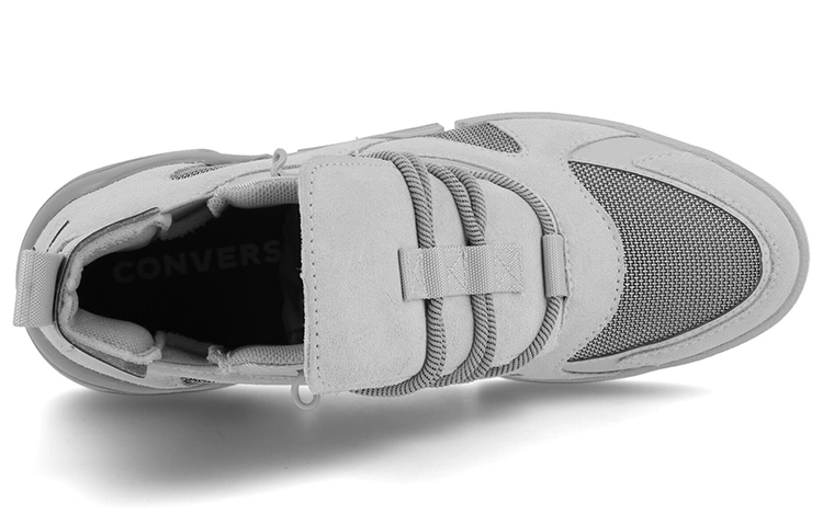 Shop (W) Converse CPX Utility 'Gris' 568759C