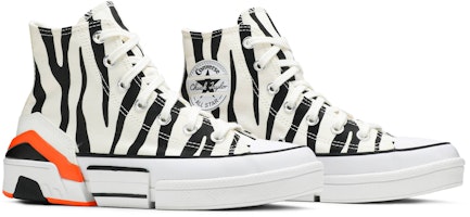 Cheap (W) Converse CPX70「斑馬」 567720C