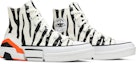 Cheap (W) Converse CPX70 'Zebra' Sepatu Sneaker Wanita Pria 567720C