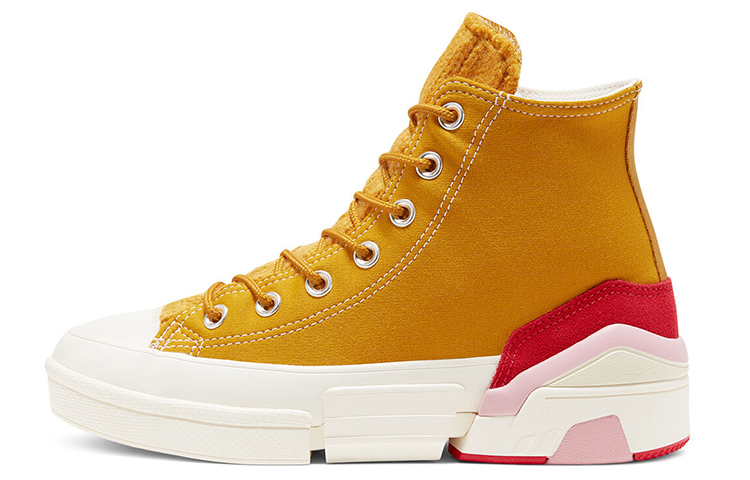 (Women) Converse CPX70 High Top Shoes 'Yellow' 568689C