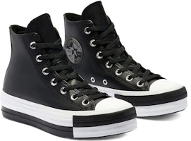 (W) 컨버스 척테일러 더블 스택 리프트 하이 블랙 화이트 (80 characters) 569428C Lookbook (W) 컨버스 척테일러 더블 스택 리프트 하이 블랙 화이트 (80 characters) 569428C