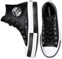 (W) 컨버스 척테일러 더블 스택 리프트 하이 블랙 화이트 (80 characters) 569428C Shop (W) 컨버스 척테일러 더블 스택 리프트 하이 블랙 화이트 (80 characters) 569428C