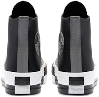 (W) 컨버스 척테일러 더블 스택 리프트 하이 블랙 화이트 (80 characters) 569428C Purchase (W) 컨버스 척테일러 더블 스택 리프트 하이 블랙 화이트 (80 characters) 569428C