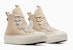 (Women) Converse CTAS Lift Hi Nutty Granola Casual Shoes Khaki Yellow A06494C