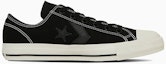 Order Converse CXP OX Sneakers Black/Black 34202340