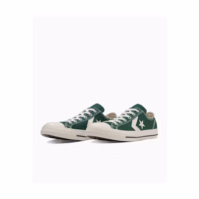 Converse CXP OX Sneakers Green