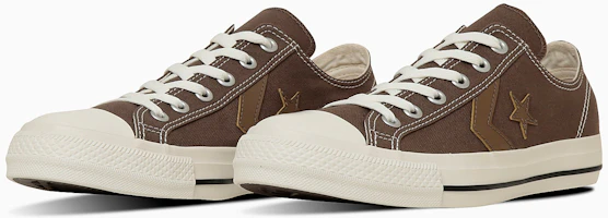 Converse CXP Ox Sneakers Light Brown 33702040 Converse CXP Ox Sneakers Light Brown 33702040
