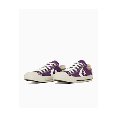 Converse CXP OX Sneakers Purple
