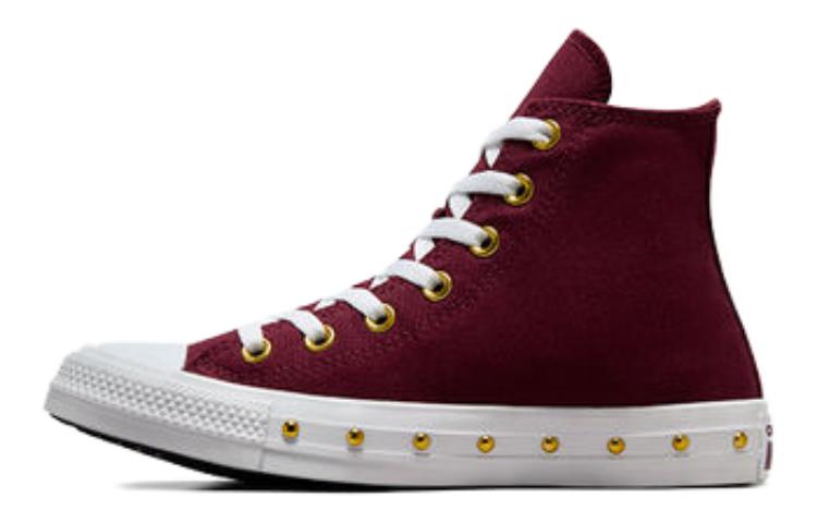 Buy (W) Converse Hoge Canvas Sneakers ''Bordeaux'' A07906F