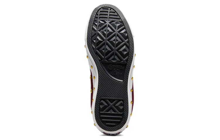 Shop (W) Converse Hoge Canvas Sneakers ''Bordeaux'' A07906F