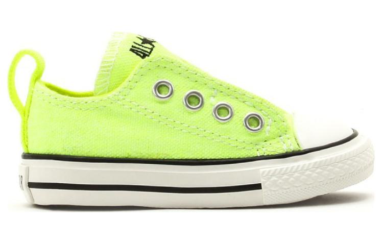 Order (Women) Converse High Top 'Yellow' 737287C
