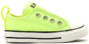 Order (W) Converse Tinggi 'Kuning' 737287C