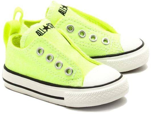 (W) 컨버스 하이탑 '옐로우' (Converse High Top 'Yellow') 737287C Lookbook (W) 컨버스 하이탑 '옐로우' (Converse High Top 'Yellow') 737287C