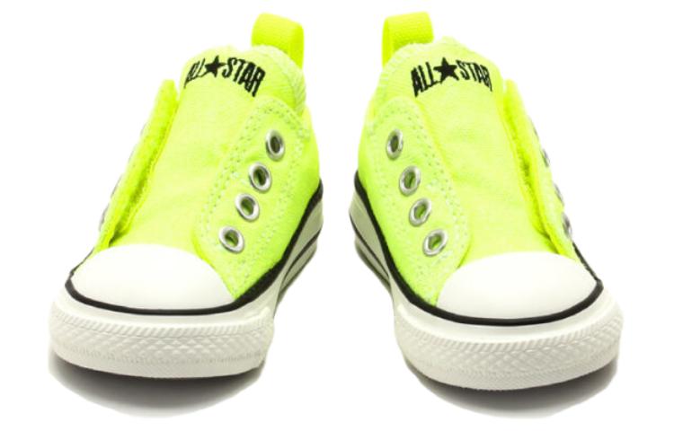 Shop (Women) Converse High Top 'Yellow' 737287C