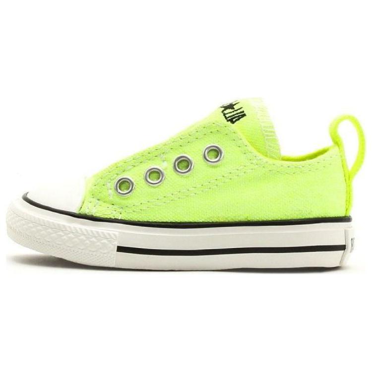 Details for (Women) Converse High Top 'Yellow' 737287C
