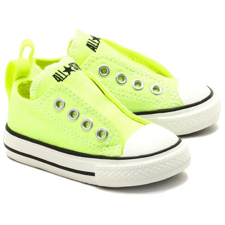 Sizing (Women) Converse High Top 'Yellow' 737287C