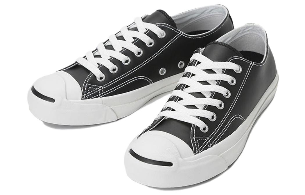 Order (W) Converse Jack Purcell Low ''Noir Édition Japonaise'' 32241231