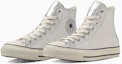 Buy Converse Leather All Star Hi Sneakers Silver 31311880
