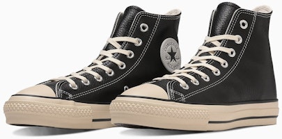 Converse Leather All Star High Top Sneakers Black 31312810 Converse Leather All Star High Top Sneakers Black 31312810