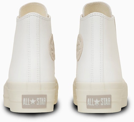(W) Converse皮革All Star增高高筒鞋 白色/淺灰色 31313720 Shop (W) Converse皮革All Star增高高筒鞋 白色/淺灰色 31313720