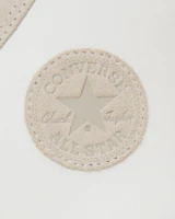 Cheap (W) Converse皮革All Star增高高筒鞋 白色/淺灰色 31313720