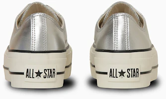 Shop (W) Converse 皮革厚底星星低筒運動鞋 銀色 31314280