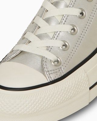 (W) Zapatillas Converse Leather All Star Lifted Ox Plateadas de Cuero 31314280 Details for (W) Zapatillas Converse Leather All Star Lifted Ox Plateadas de Cuero 31314280