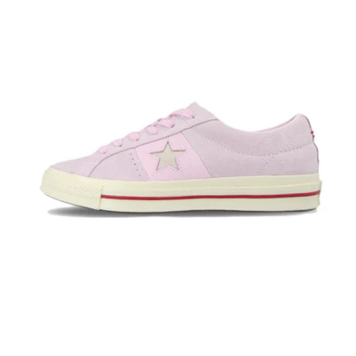 (W) Converse one star