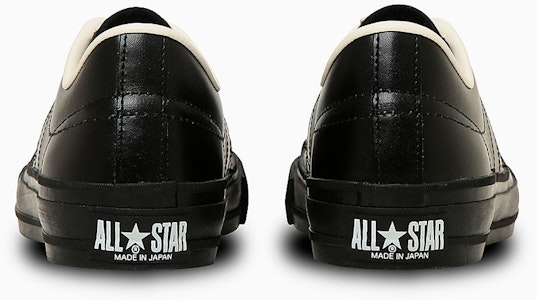 (W) コンバース ワンスター J スニーカー ブラック 33702070 Shop (W) コンバース ワンスター J スニーカー ブラック 33702070