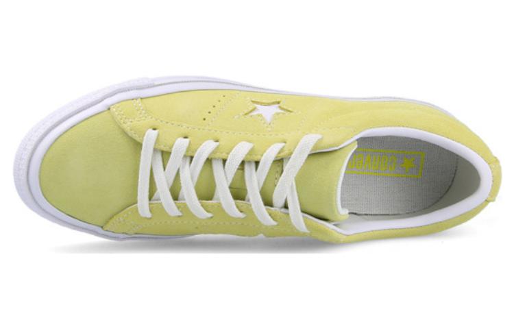 Lookbook (女款) Converse One Star Ox 'Lemon Haze' 158438C