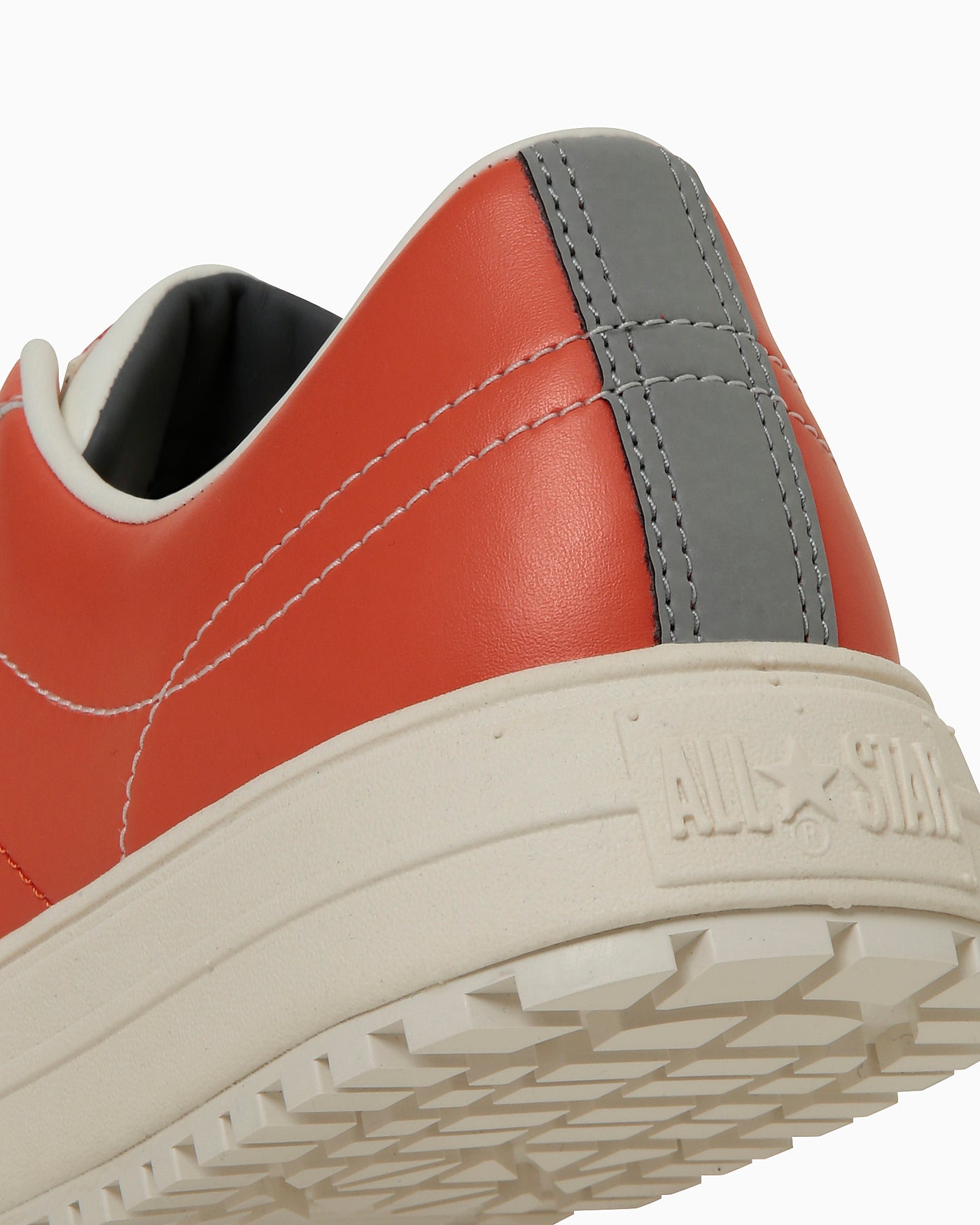 Converse One Star PS Sneakers Orange 圖 7