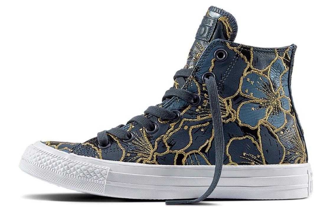(W) Converse PatBo Chuck Taylor All Star 'Dark Blue Gold White'