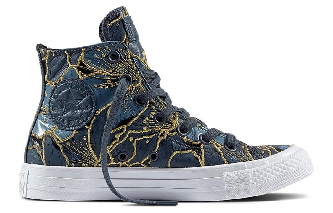(W) Converse PatBo Chuck Taylor All Star 'Dark Blue Gold White' 圖 2