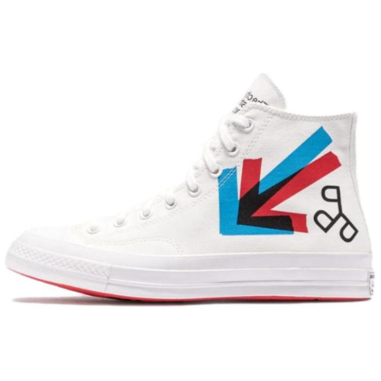 Buy (W) 匡威Patta x Experimental Jetset x Chuck 70 Plus “白色舒适” 898487