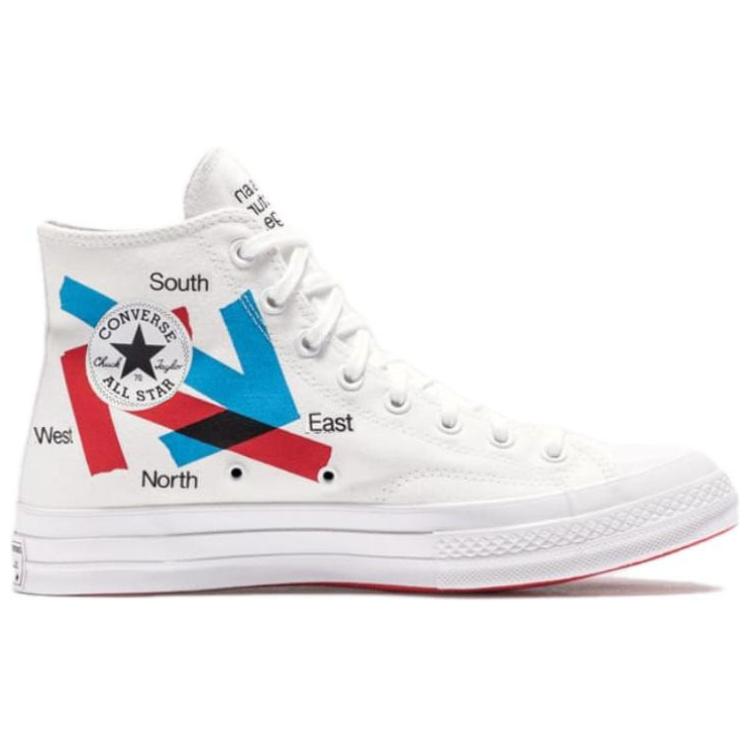 (W) Converse Patta Experimental Jetset Chuck 70 Plus 'White CMFT' 圖 2