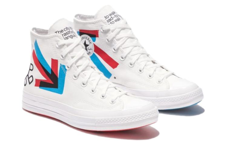 (W) Converse Patta Experimental Jetset Chuck 70 Plus 'White CMFT' 圖 3