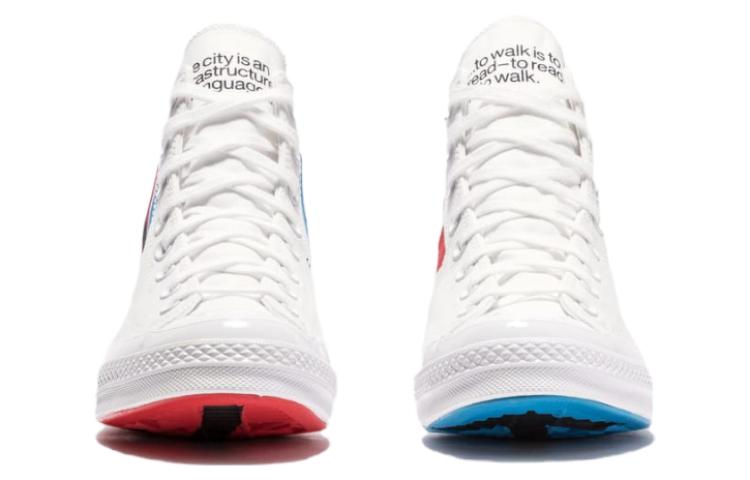 (W) Converse Patta Experimental Jetset Chuck 70 Plus 'White CMFT' 圖 4