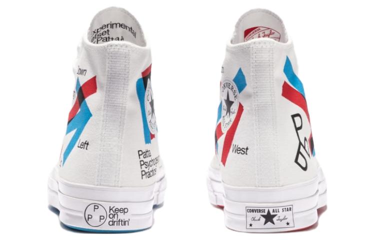 (W) Converse Patta Experimental Jetset Chuck 70 Plus 'White CMFT' 圖 5