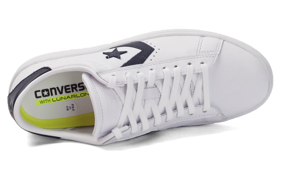 Lookbook 匡威 Cons Pro 皮革低筒籃球鞋 女款 白黑