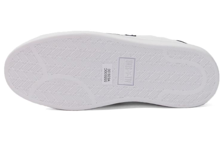 Purchase 匡威 Cons Pro 皮革低筒籃球鞋 女款 白黑