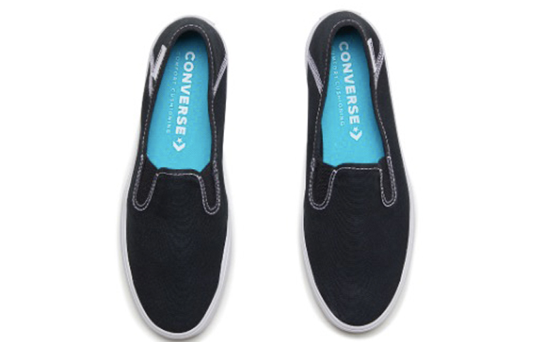 Purchase (W) Converse Rio Slip "Nero" 564328C