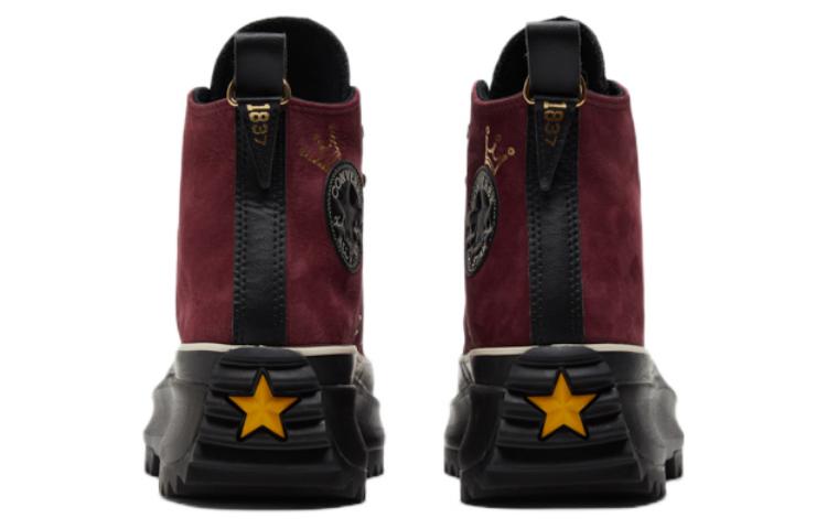 Purchase (W) 匡威 Run Star Hike 高帮‘深波尔多’ 573065C