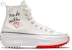 (W) Converse Run Star Hike High 'Made With Love - Putih' 571874C